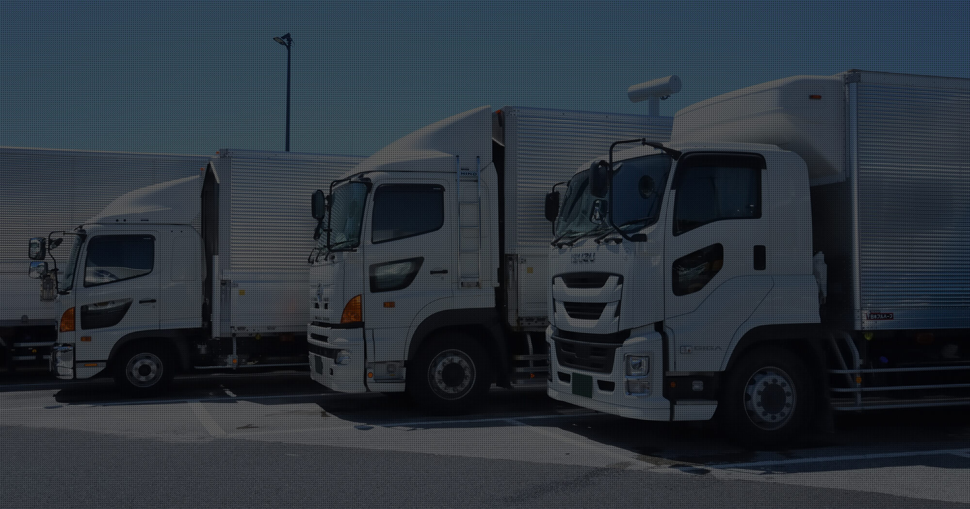 大切な貨物を、安全・確実に。 未来を運ぶ新しい運送を――