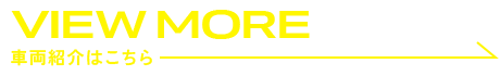 secondmain_btn_off